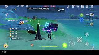银河383738的直播间