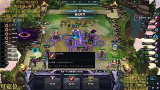 帮上分圆梦不排队