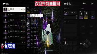 练尽百招仍不敌街边野叟