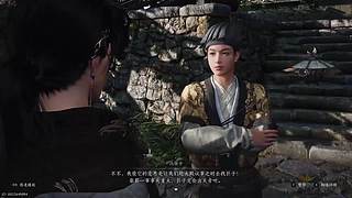 光能使者们的直播间
