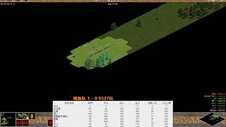 阳江砍马-庆