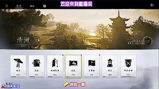 随机对局模式体验，每一把都拥有全新挑战