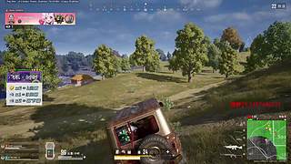 【有车位】猛攻已破产转pubg