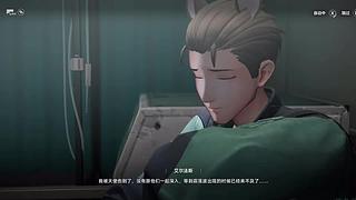 源来如此92的直播间