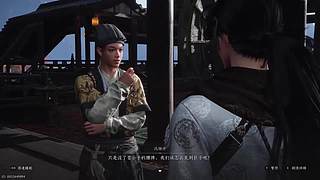 胜天半子39的直播间