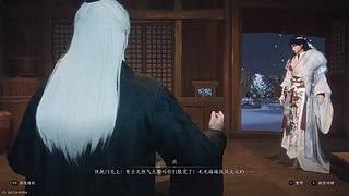 猪彬彬gbb的直播间