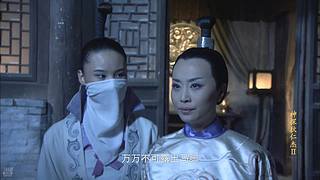 神探狄仁杰