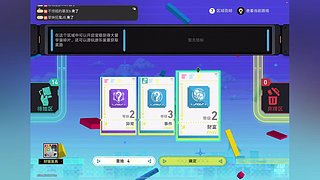 货币差分补满dd