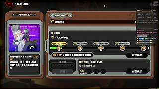 全能全面。 12813738