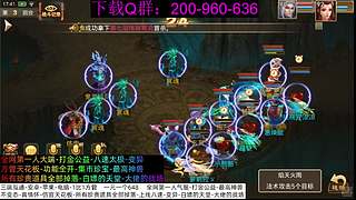 用户1643561552的直播间