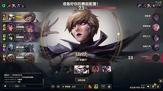 Yuta9596的直播间