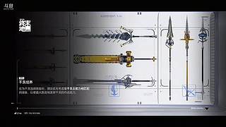 用户0788830491的直播间