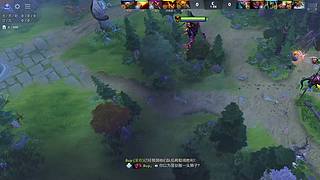 愤怒分奴模式
