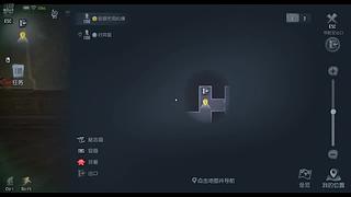 努力做活动