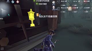 缓存初雪的直播间