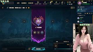 这个直播间香迷糊了ღ