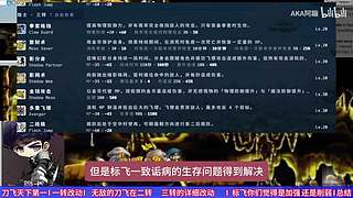 《大Mu的随缘直播间》
