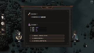 随便玩玩看看！！