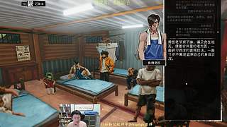 国产游戏 杀死影子