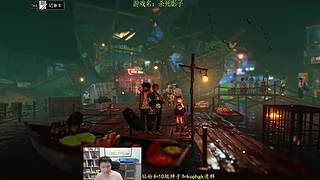 找新游戏玩 杀死影子