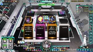 【黑仔】有缘再见。！