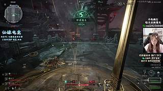 【PIGFF】烽烟二测