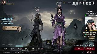 【PIGFF】烽烟二测