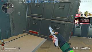这是一个直播间 2448877