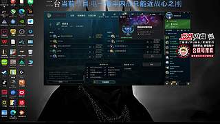 这是一个直播间 2448877
