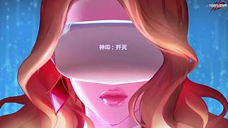 迷失在异环