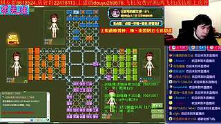 《军棋》最强点阵/最牛讲棋