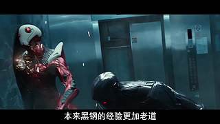 【牛叔】N分钟带你看完大片