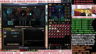 礼盒碰瓷来了，增幅14-18，账号评估