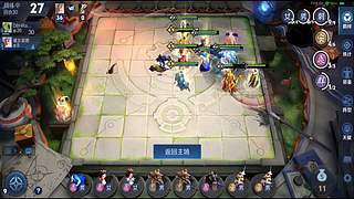 吕布婉儿1V10，魔种起舞蹦迪飞