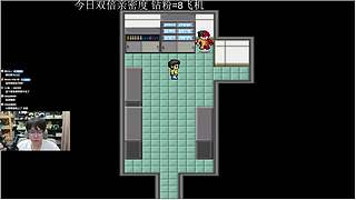 【哆啦A梦也有恐怖游戏？】直播中
