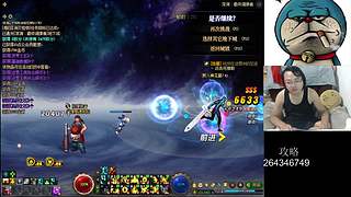 新版本教学 在DNF搬砖养老日常