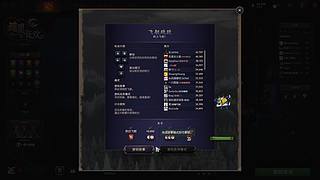 随便啵啵就行