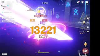原神日常任务 33391