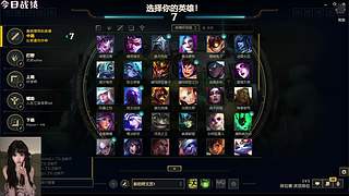 不是八点半开播吗