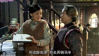 【萌小鬼】剧