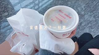 不舒服，休