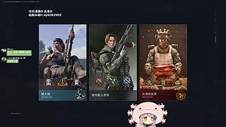 【钻石双倍】魔法少女也想绝航清图...