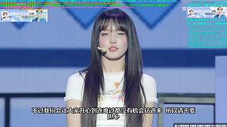 SBS成灿MC乌拉鹿家长席