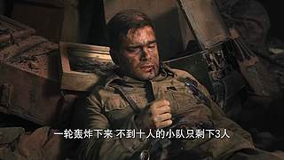 花姐的直播间 4058285