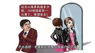 在线666