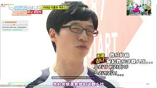 runningman点播 &轮播