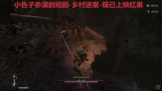 【小奶团】短剧已上映