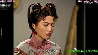 ❤️怡宝❤️陪你重刷【精彩热剧】