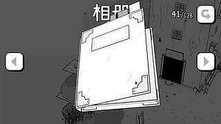 玩玩铁道~