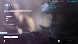 闲散:大型战场，互动起来。